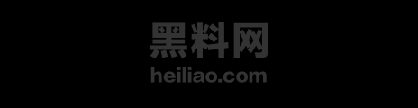 大长腿 2